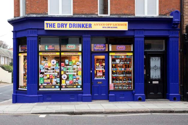 Anya Hindmarch's Dry Drinker, London, February 2022
