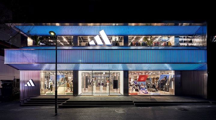 Adidas 'Home of Sport', Myeongdong, Seoul: January 2023