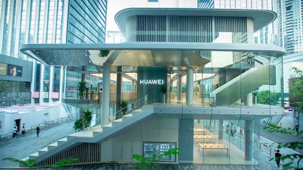 Huawei's global flagship, Shenzhen, October 2019